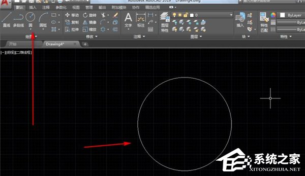 怎么使用AutoCAD 2019的环形阵列?AutoCAD 2019的环形阵列使用方法