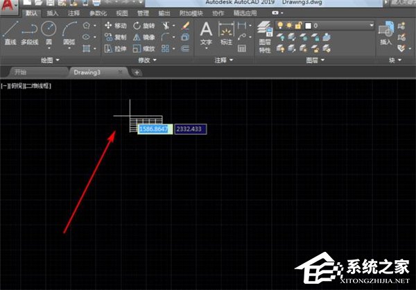 怎么使用AutoCAD 2019制作表格?AutoCAD 2019制作表格的方法