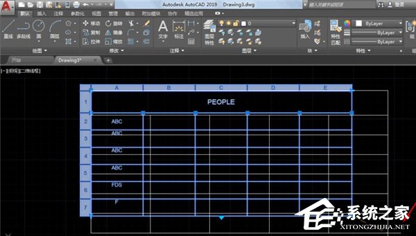 怎么使用AutoCAD 2019制作表格?AutoCAD 2019制作表格的方法