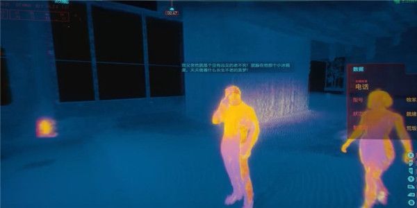 赛博朋克2077二周目继承是什么?赛博朋克2077二周目继承介绍