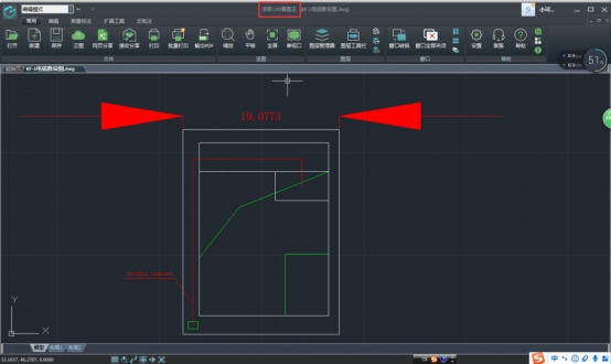 浩辰CAD看图王标注箭头大小如何调整?浩辰CAD看图王调整标注箭头大小操作方法