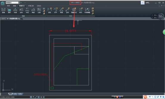 浩辰CAD看图王标注箭头大小如何调整?浩辰CAD看图王调整标注箭头大小操作方法