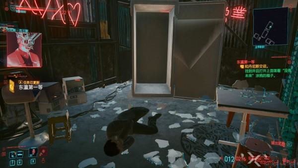 赛博朋克2077东瀛第一等箱子位置在哪?