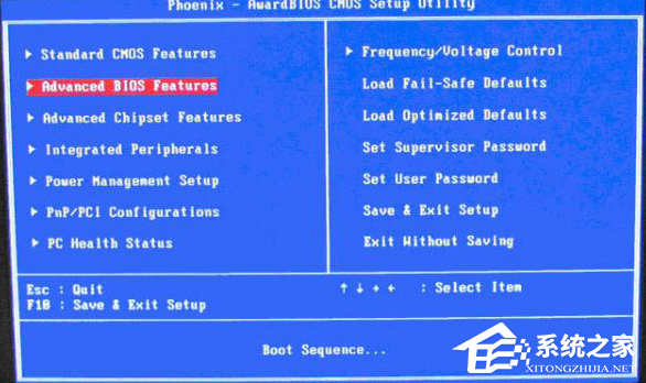 U盘启动快捷键都有哪些?U盘启动快捷键锦集
