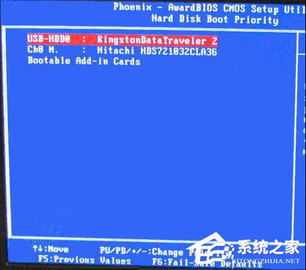 U盘启动快捷键都有哪些?U盘启动快捷键锦集