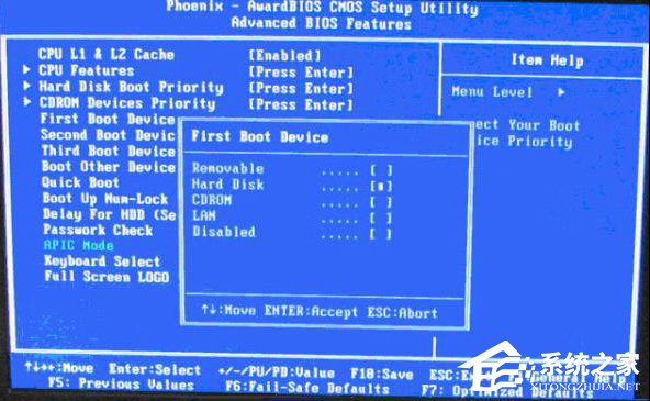 U盘启动快捷键都有哪些?U盘启动快捷键锦集