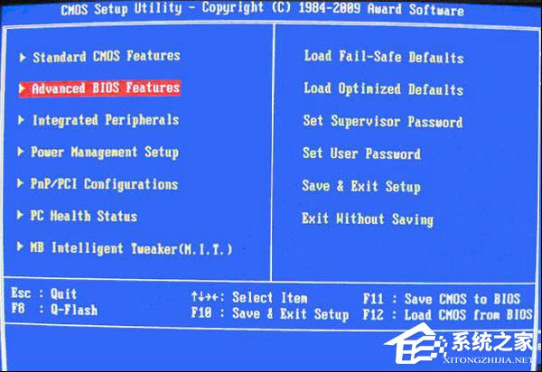 U盘启动快捷键都有哪些?U盘启动快捷键锦集