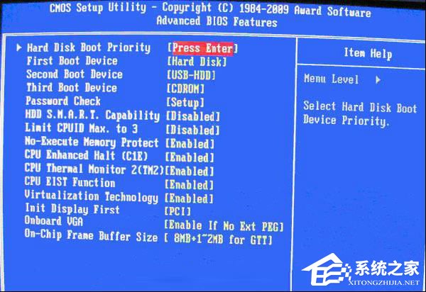 U盘启动快捷键都有哪些?U盘启动快捷键锦集