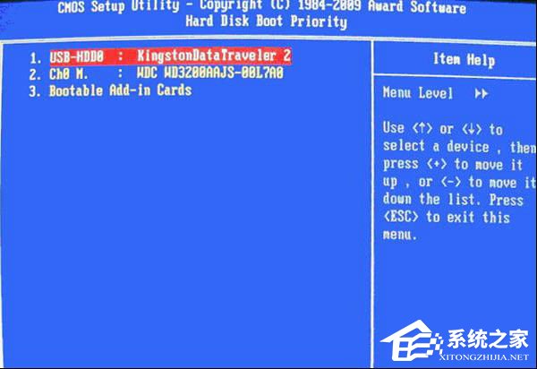 U盘启动快捷键都有哪些?U盘启动快捷键锦集