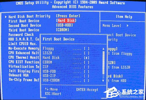 U盘启动快捷键都有哪些?U盘启动快捷键锦集