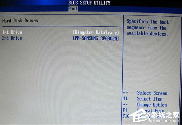 U盘启动快捷键都有哪些?U盘启动快捷键锦集