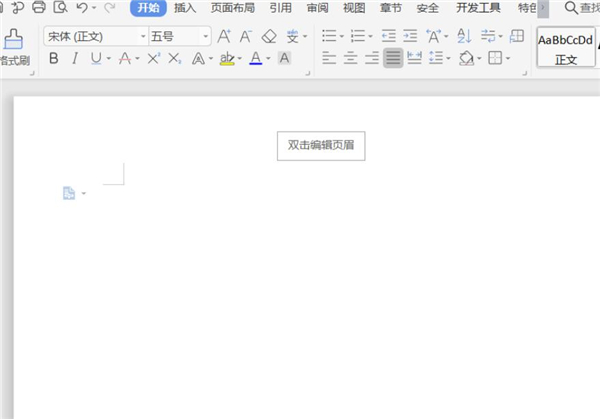 WPS中如何使用公式编辑器?