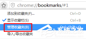 360浏览器收藏夹丢失如何找回?
