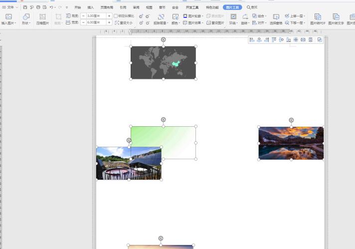 Word中如何快速统一图片大小?Word中快速统一图片大小方法