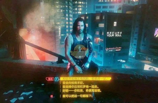 赛博朋克2077隐藏结局是什么?赛博朋克2077隐藏结局触发条件