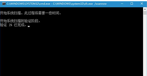 Win10 TH2反复出现蓝屏怎么回事?Win10 TH2经常蓝屏的解决方案