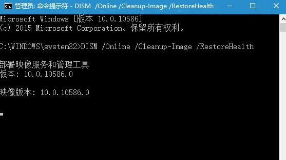 Win10 TH2反复出现蓝屏怎么回事?Win10 TH2经常蓝屏的解决方案