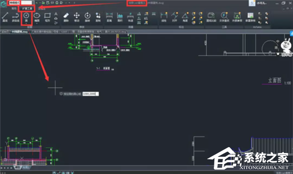 如何使用浩辰CAD绘制圆形?浩辰CAD基础教学——绘制圆形