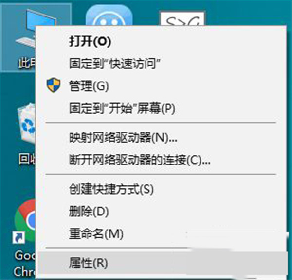 Win10怎么操作可以更改缓存文件保存路径?