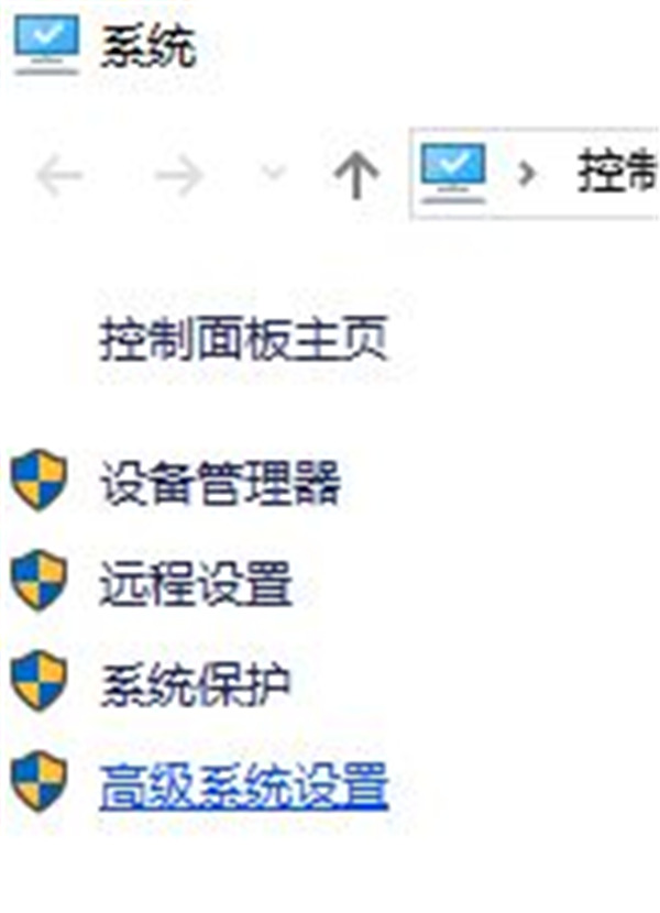 Win10怎么操作可以更改缓存文件保存路径?
