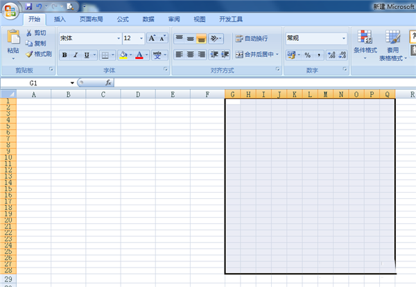 如何使用Excel做圣诞树?