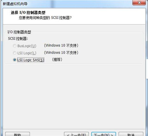 怎么在VM虚拟机中安装win7系统?