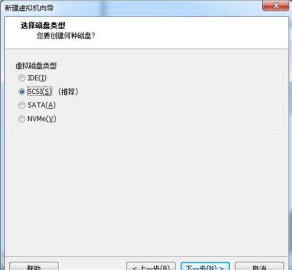 怎么在VM虚拟机中安装win7系统?