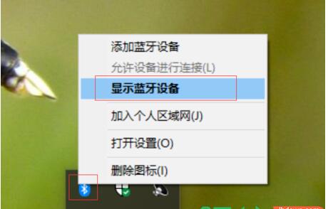 Win10系统怎么连接蓝牙鼠标?Win10连接蓝牙鼠标教程