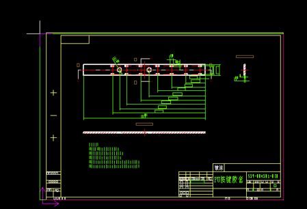 使用CAXA2020如何保存PDF?
