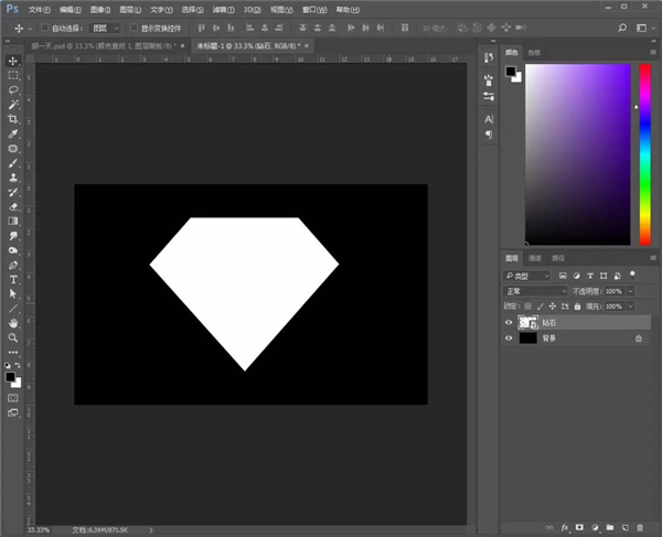 如何使用PS制作《极限挑战》金属质感艺术字?