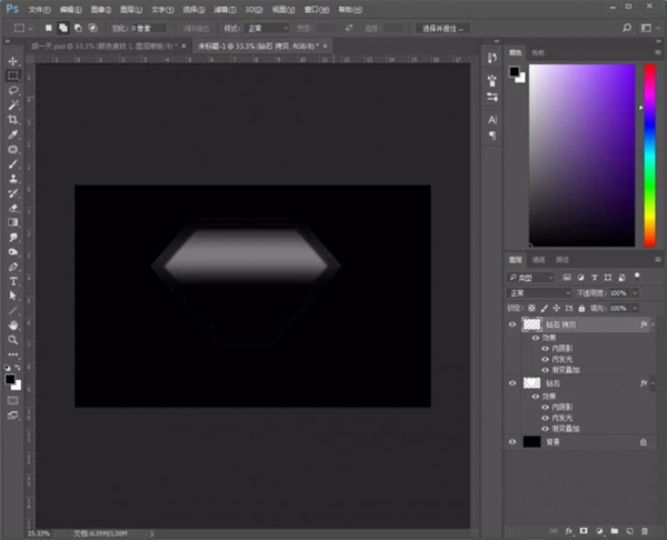 如何使用PS制作《极限挑战》金属质感艺术字?