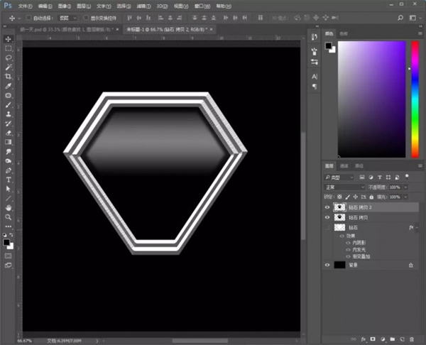 如何使用PS制作《极限挑战》金属质感艺术字?