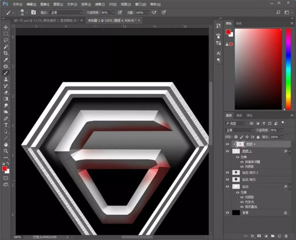 如何使用PS制作《极限挑战》金属质感艺术字?