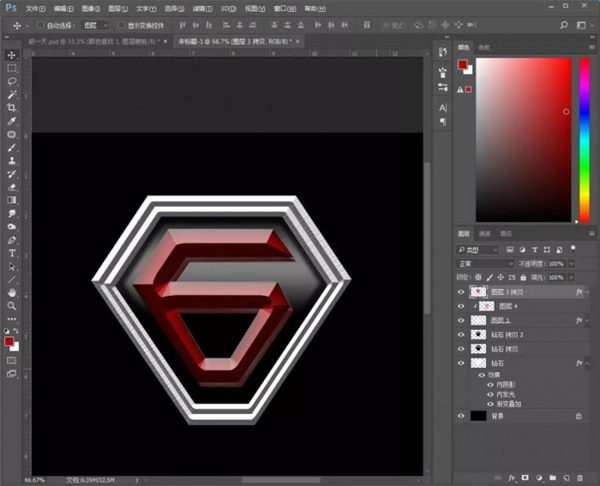 如何使用PS制作《极限挑战》金属质感艺术字?