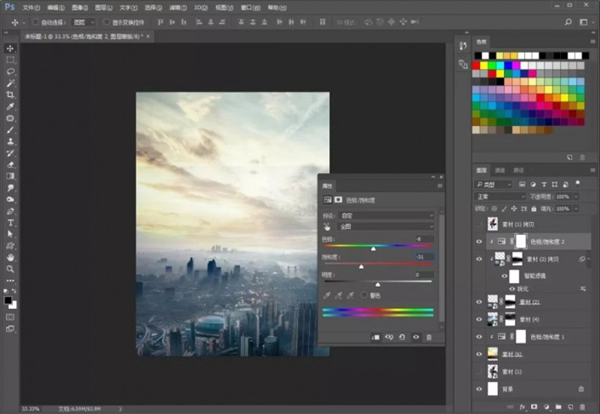 如何使用PS设计漫威蜘蛛侠海报?