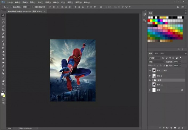 如何使用PS设计漫威蜘蛛侠海报?