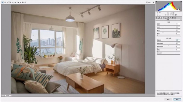 如何使用PS整体调整室内照片变成小清新照片?