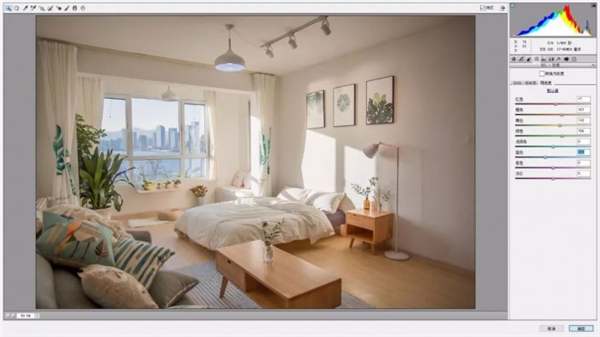 如何使用PS整体调整室内照片变成小清新照片?