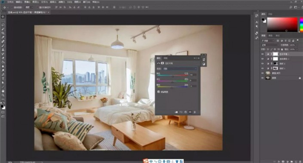 如何使用PS整体调整室内照片变成小清新照片?