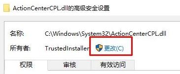 Win10文件夹删除不了需要管理员权限怎么办?Win10文件夹删除不了需要管理员权限的解决方法