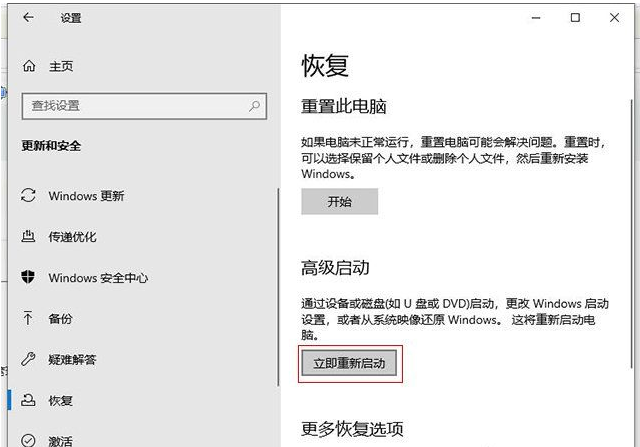 Win10文件夹删除不了需要管理员权限怎么办?Win10文件夹删除不了需要管理员权限的解决方法