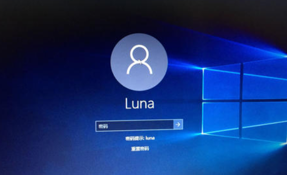 Win10三步轻松告别烦人的锁屏密码!