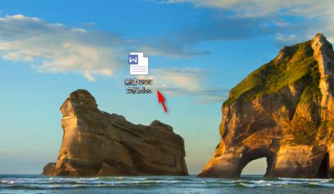 怎么设置office为默认的打开方式?设置office为默认打开方式的方法