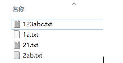 Win10怎么禁止文件名按数字大小排列?Win10禁止文件名按数字大小排列解决办法
