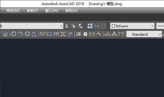 如何使用AutoCAD2018快速移动图形?