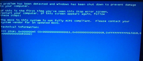 Win7怎么禁用acpi?Win7禁用acpi方法