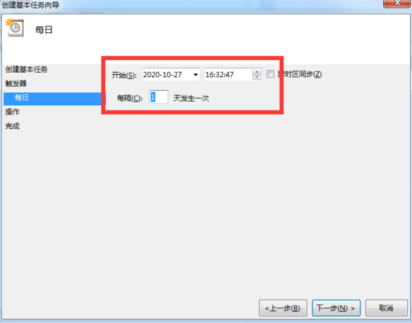 电脑定时关机怎么设置?电脑定时关机设置方法