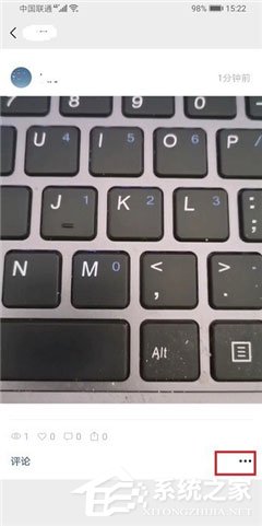 微信视频号怎么删除作品?删除方法超简单,6个步骤即可!