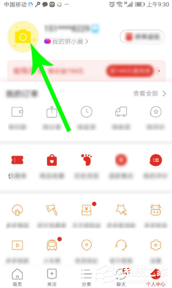 拼多多也能直播赚钱啦!拼多多开通直播的方法技巧