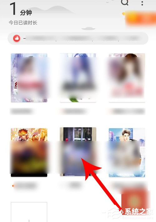 疯读小说app看小说时怎么设置翻页形式?简单几步就行!